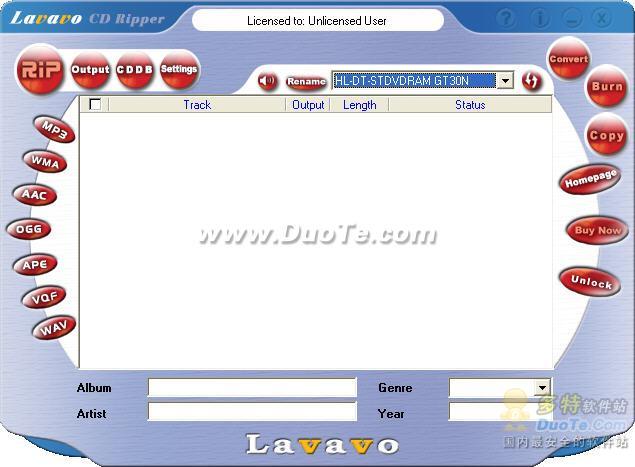 Lavavo CD Ripper