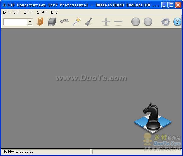 GIF Construction Set Pro