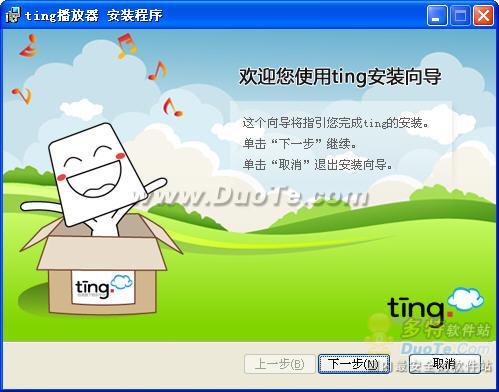 ting