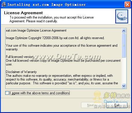 Image Optimizer