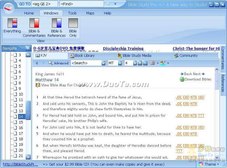 BiblePro
