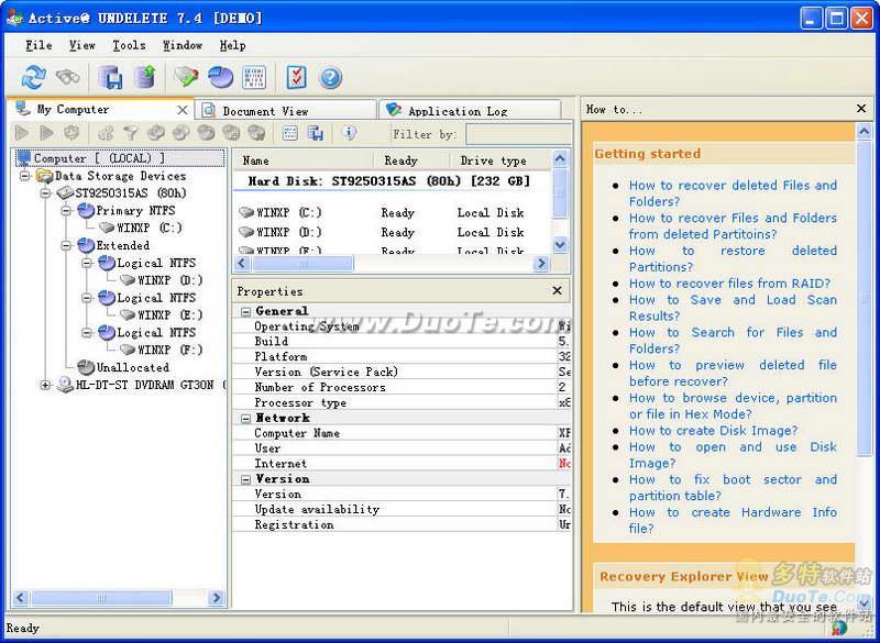 Active Undelete