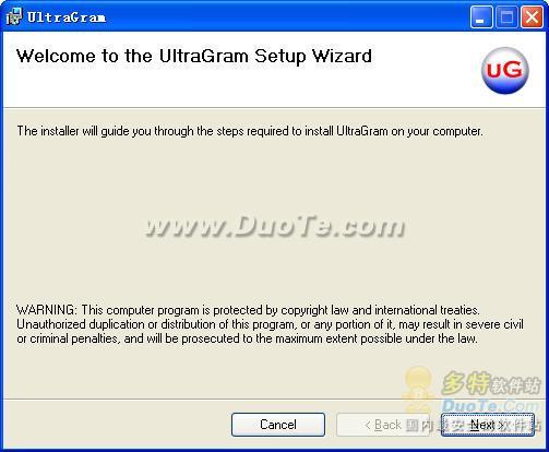 UltraGram