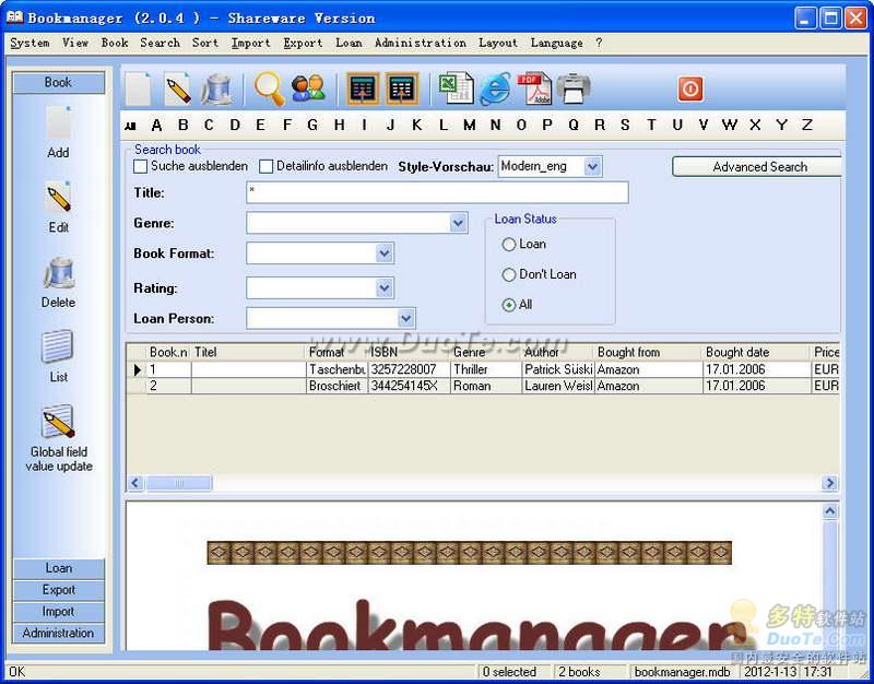 BookManager