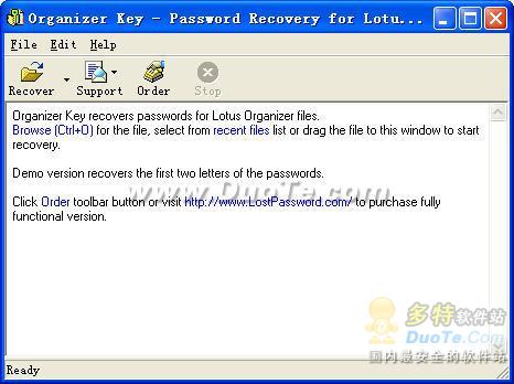 Organizer Key