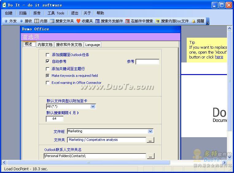 DocPoint