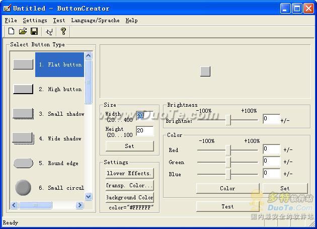 CDMenuPro Personal Edition