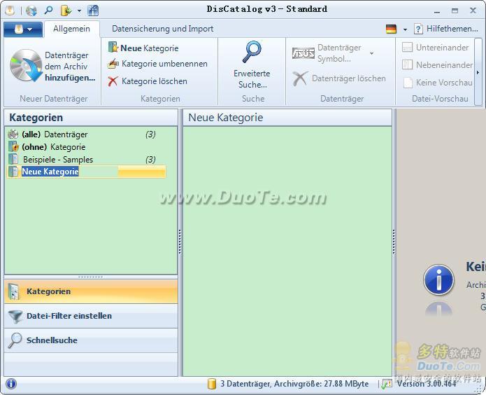 DisCatalog