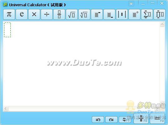 ԷͨüUCalculator