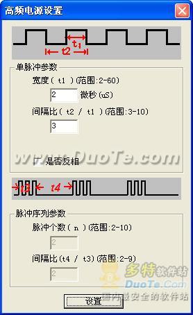 Windowsи(WinCut)