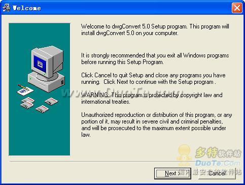 guthrie dwgConvert