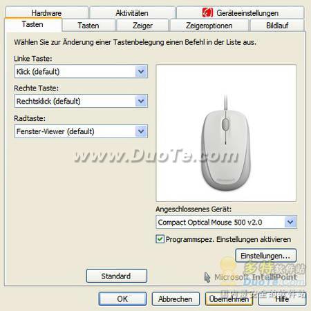 Microsoft IntelliPoint(32-bit)