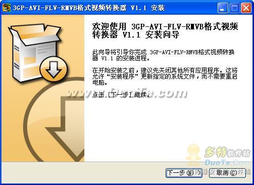 3GP/AVI/FLV/RMVBʽƵת
