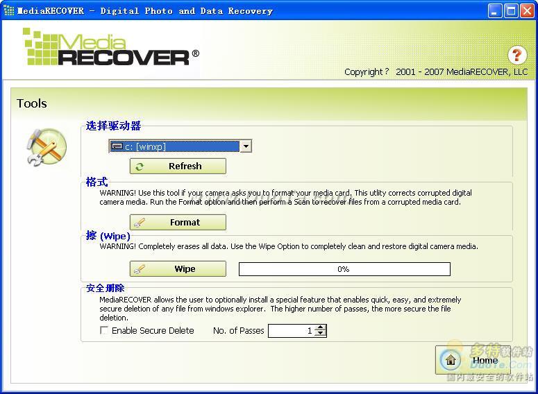 MediaRecover