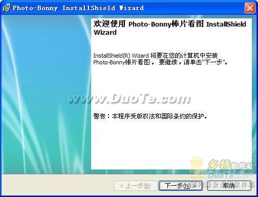 Photo-BonnyƬͼ