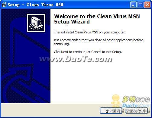 Clean Virus MSN