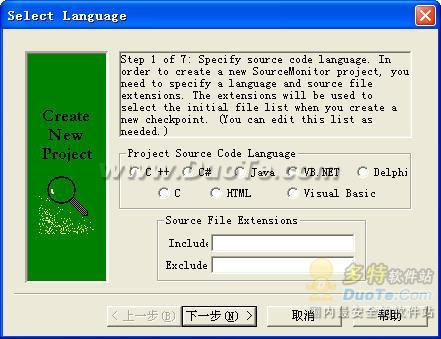 SourceMonitor