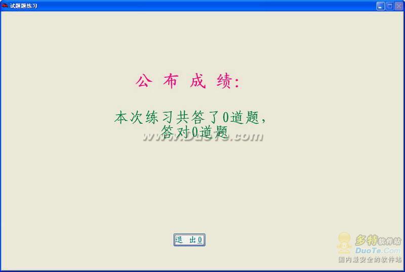 ʡʻԱĿһԸϵͳ