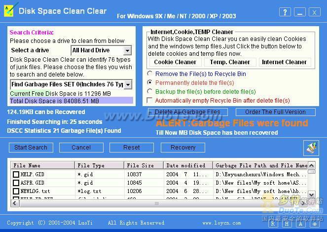 Disk Space Clean Clear