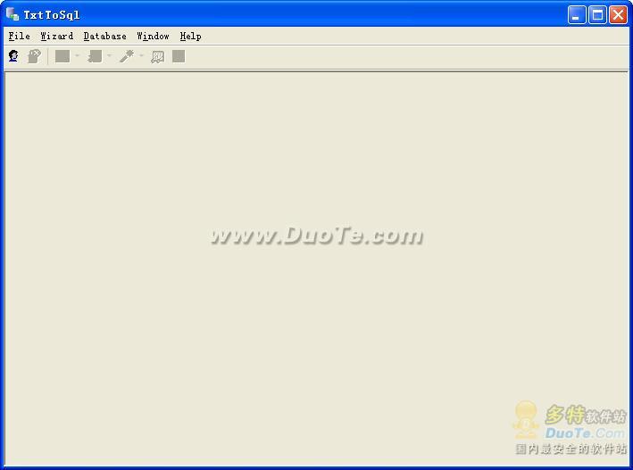 TxtToSql
