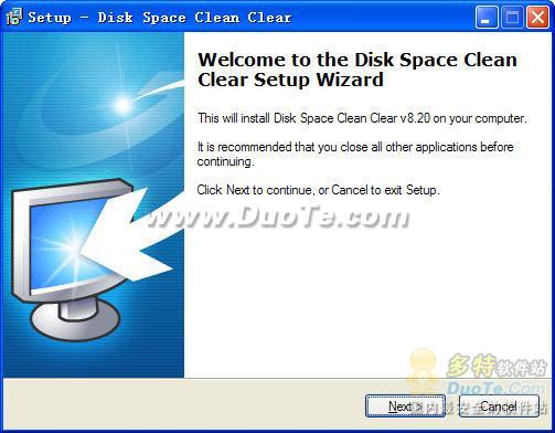 Disk Space Clean Clear V8.20