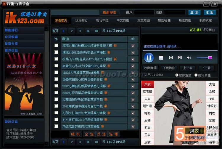 DJֺ
