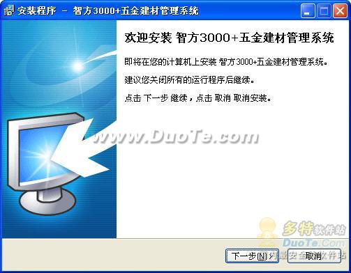 Ƿ3000ϵ𽨲Ĺϵͳ