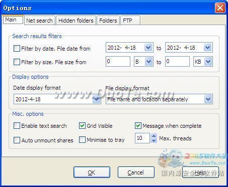 LAN Search Pro