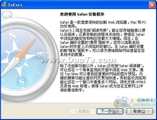 Apple Safari(ƻ)
