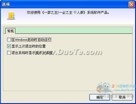 һ֮