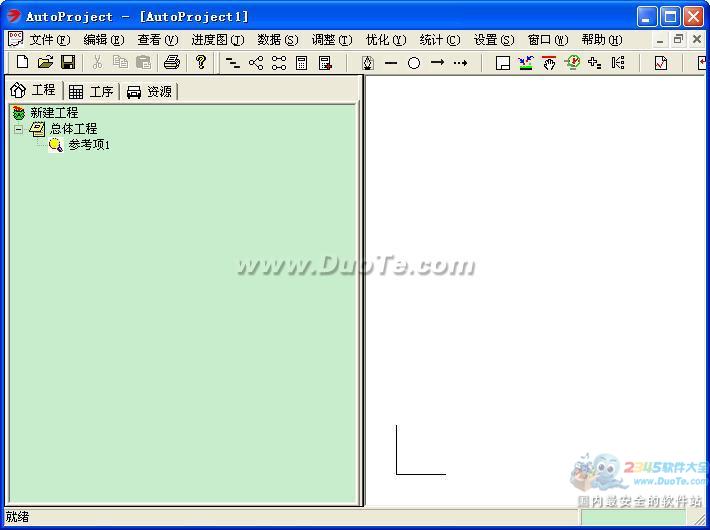 AutoProject