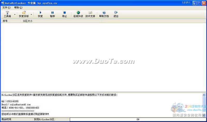 BITLOCKERָܷ