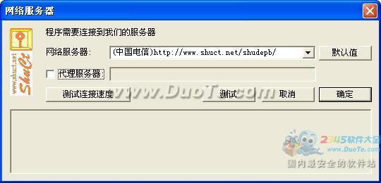 Shudepb PBר
