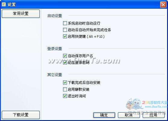 WindowsӦ̳