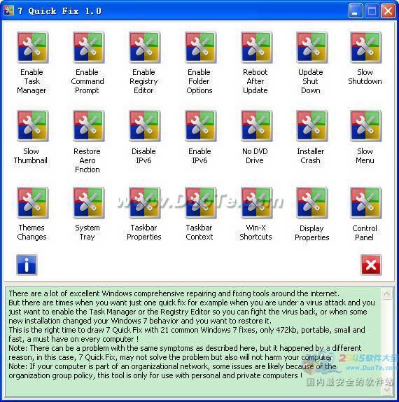 7 Quick Fix(һ޸Win7)