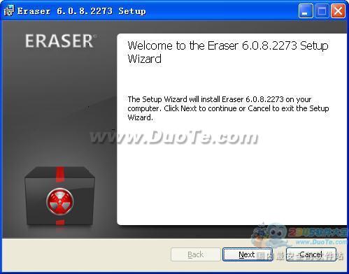 Eraser V6.0.8.2273