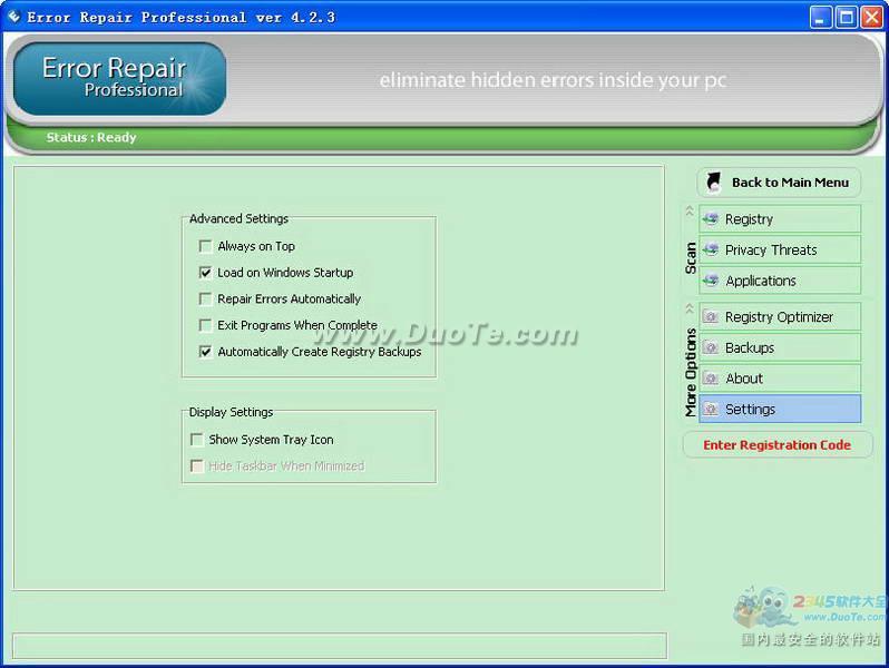 Error Repair Professional