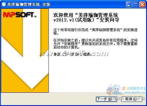 Ƽ٤ 2012