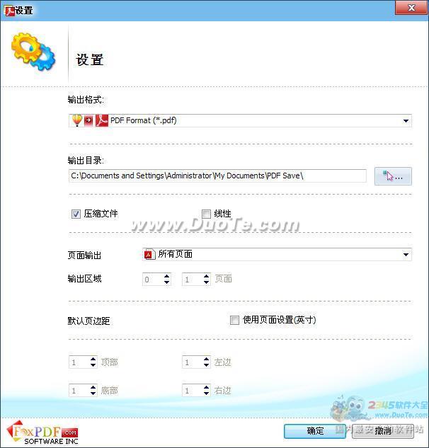 CorelPresentations(SHW)תPDFת (SHW to PDF Converter)