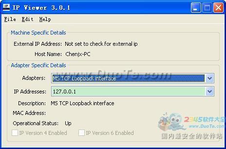 IP Viewer