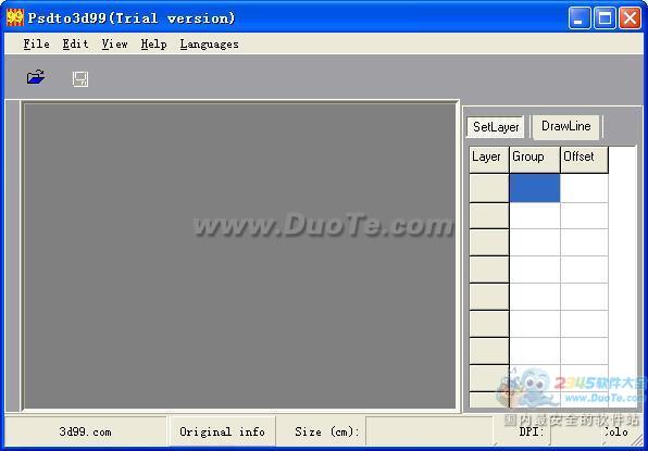 ok3d psdto3d99廭