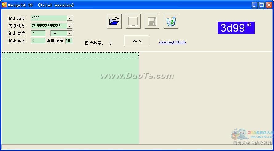 3Dդӡˢ