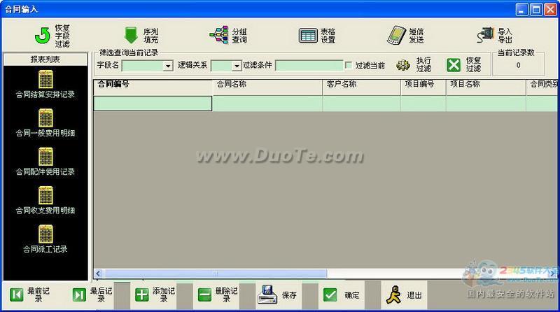 µά޷
