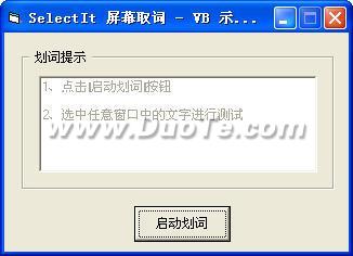 SelectIt Ļʿ