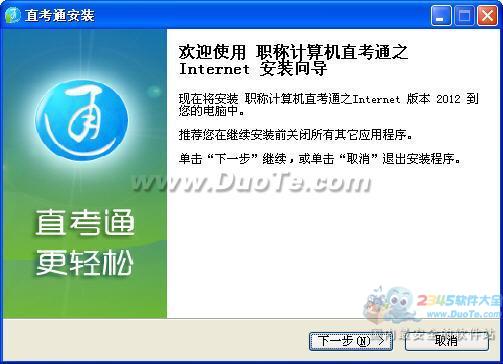 ְƼһ֮ͨInternet