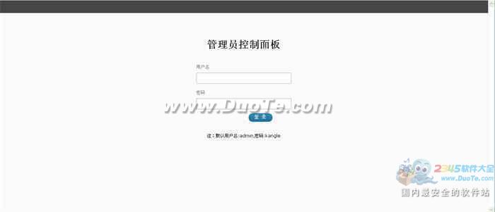 easypanel