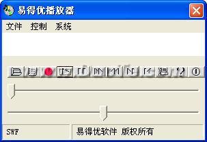 ׵SWF