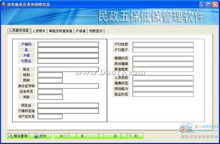 屣ͱ