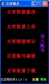 Ŀ⾫