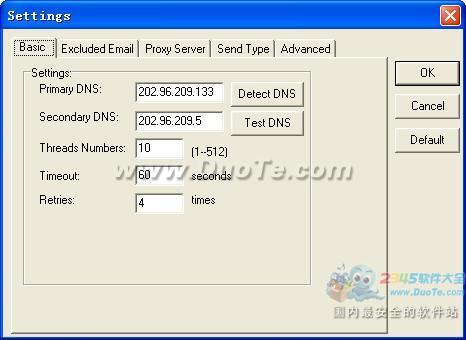 123 Bulk Email Direct Sender